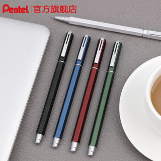 Pentel 派通 速干中性笔 BLN665 0.5mm 黑色