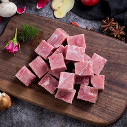 帕尔司 新西兰乳牛肉块 500g *5件