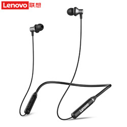 Lenovo 联想 蓝牙耳机 无线运动双耳颈挂脖