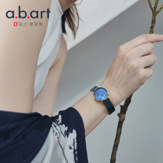 a.b.art FQ系列 FQ26-016-5S 女士石英手表 26mm 贝母 蓝色 不锈钢