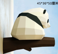 公输班纸模型 熊猫回头 装饰纸模型