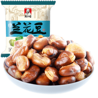 堪比完美的豆子,张二嘎兰花豆,9.9一斤包邮!好吃不贵!