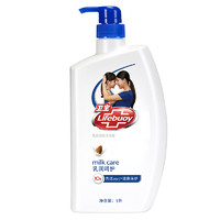 卫宝 (Lifebuoy) 先进健肤沐浴露 乳润呵护1L *2件