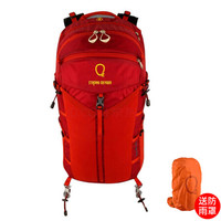 强氧（OXYGEN） 强氧双肩背包羚羊26/36升登山包 徙步旅行户外轻量化 36L/橙色 M/L码  身高170以上