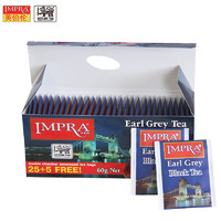 IMPRA英伯伦  斯里兰卡原装进口 伯爵味红茶 30茶包 满减送