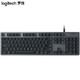 Logitech 罗技 K840 机械键盘