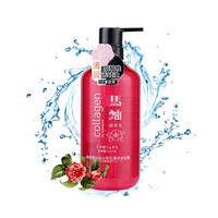 屈臣氏 watsons 骨胶原马油山茶花 清润滋养沐浴露750毫升