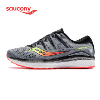 Saucony索康尼TRIUMPH胜利 男跑步鞋网面舒适透气运动鞋S20462