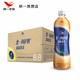 统一阿萨姆奶茶500ml15瓶整箱500ml*8瓶 统一原味奶茶饮料奶茶