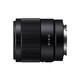  SONY 索尼 FE 35mm F1.8 SEL35F18F 广角定焦镜头　