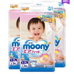 moony 尤妮佳 婴儿纸尿裤 L54片 3包 *2件