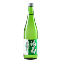 福寿 御影乡 纯米清酒 (720ml、瓶装、低度酒（A