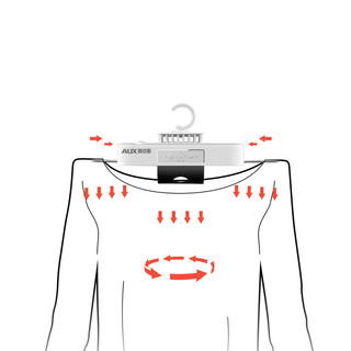 AUX/奥克斯 便携式干衣机