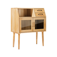 YANXUAN 网易严选 林音系列实木多用柜 (800*420*980mm)