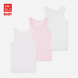 婴儿/幼儿 网眼背心(3件装) 414836 优衣库UNIQLO