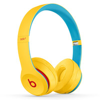 Beats Solo 3 Wireless 耳罩式头戴式无线蓝牙耳机 学院黄