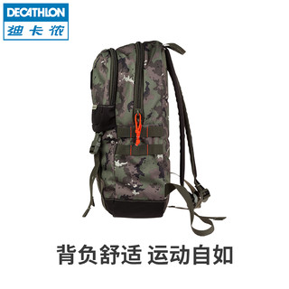 DECATHLON 迪卡侬 登山包运动背包骑行户外徒步书包男双肩包女20LSOL 黑灰迷彩 20升