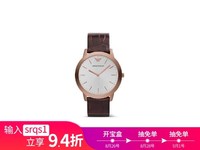 阿玛尼（ARMANI）手表运动休闲时尚简约石英表 欧美品牌AR1743