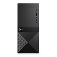 Dell 戴尔 成就 3000 台式机电脑（i5-8400、4GB、1TB）无显示器
