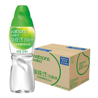 屈臣氏（Watsons） 饮用水（蒸馏制法）280ml*12瓶 整箱装 *5件