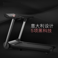 XiAO QiAO 小乔 跑步机 家用智能健身器材多功能静音迷你走步机 运动器材    XQIAO-X3
