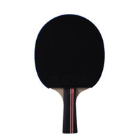 双鱼 乒乓球拍横拍双面反胶ppqp训练比赛用乒乓板K8长柄 K8