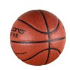 MGB.JDNG 专卖7号篮球软皮比赛标准球 室内室外通用 耐磨防滑PU成人中小学生比赛 K-773   118 (橘红色、7号)