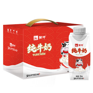 蒙牛 纯牛奶全脂灭菌乳利乐 梦幻盖250ml×10包（新品上市） *6件