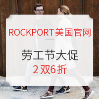 劳工节、海淘活动：ROCKPORT美国官网 精选男女鞋履 劳工节大促 