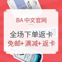 银联专享：La Roche-Posay 理肤泉 Redermic R 抗皱再生修护滋润精华霜 30ml*3支装