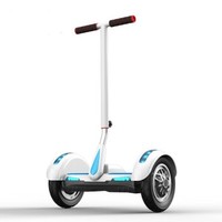 aerlang 阿尔郎 平衡车 两轮代步车成人儿童8-12智能代步车带手扶电动体感车迷你白 特价款2.0