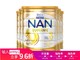 Nestle 澳洲雀巢 超级能恩 supreme 3段 婴幼儿奶粉 800g 6罐