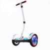 aerlang 阿尔郎 平衡车 两轮代步车成人儿童8-12智能代步车带手扶电动体感车 高配款高配款白色