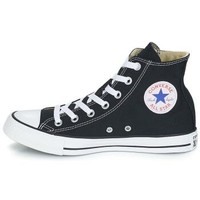 匡威 Converse All Star系列 经典款帆布鞋 男女情侣款 M9160C 黑色高帮和低帮 *2件
