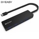 BYEASY Type-C 扩展坞分线器 USB3.0*4 一拖四 0.3m