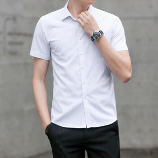 金盾（KIN DON）短袖衬衫 新款男士时尚休闲纯色短袖衬衫QT2022-CS72白色3XL