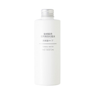 MUJI 无印良品 敏感肌用 药用美白化妆水 高保湿 200ml