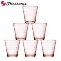 Pasabahce 帕莎帕琦 玻璃茶杯 粉红色 250ml *6个