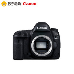 Canon/佳能EOS 5D Mark IV机身全画幅相机数码专业单反佳能5D4