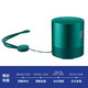 Huawei/华为mini蓝牙音箱迷你小音响无线挂绳便携式低音炮大音量