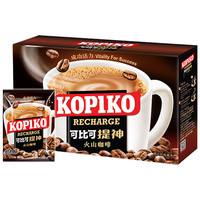 印尼进口KOPIKO可比可白咖啡摩卡拿铁意式速溶咖啡粉下午茶组合装