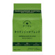 88VIP：TASOGARE/隅田川挂耳咖啡 滤挂式纯黑咖啡粉 乞力马扎罗 10片 *6件