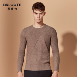 Brloote 巴鲁特 185/104A 男士羊毛衫 *3件