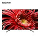 SONY 索尼 KD-55X8500G 55英寸 4K 液晶电视