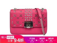 MICHAEL KORS 迈克·科尔斯 35S8ST4F2L-ULTRAPINK 女士单肩包