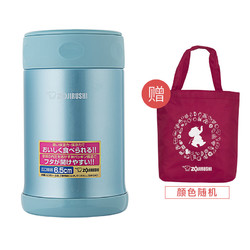 ZOJIRUSHI 象印 SW-EAE50 不锈钢焖烧罐 500ml  *2件