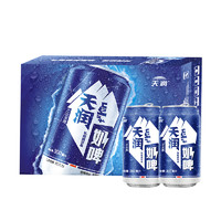 88VIP：TERUN 天润 奶啤 乳酸菌饮品 300ml*12罐 *3件