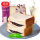 京东PLUS会员：涧涧 紫米乳酪面包  250g 整箱 *4件