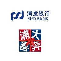 周六刷什么 6月19日信用卡攻略