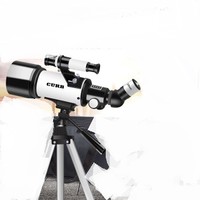 CURB 天文望远镜专业 观星 专业级高倍高清大口径深空寻星望远镜 可接手机 167101 (天文望远镜、70mm、高倍率)